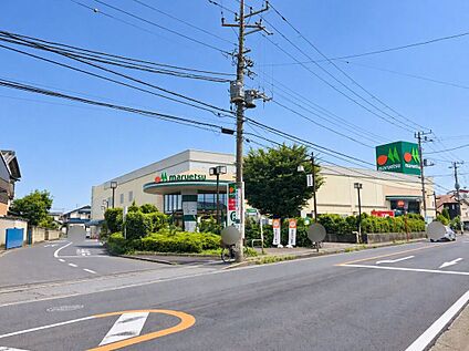 マルエツ金杉店 650m