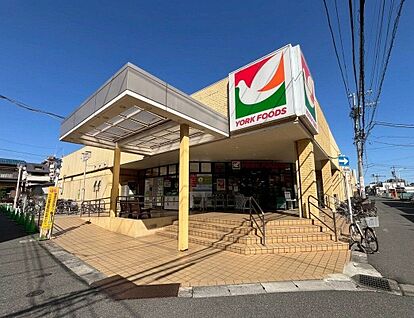 ヨークフーズ勝田台店 1140m