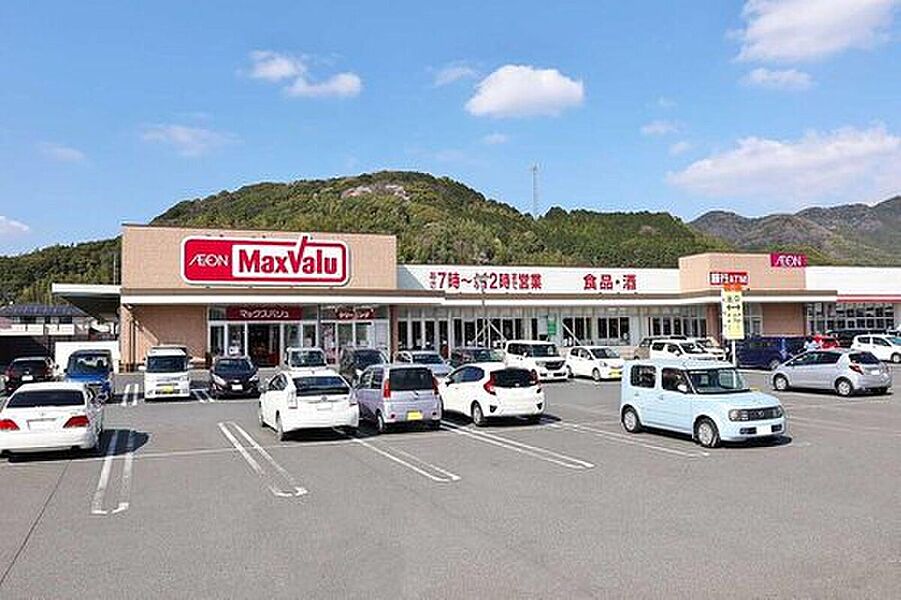 【買い物】マックスバリュくりえいと宗像店