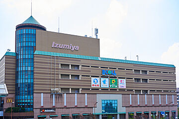 【和泉中央駅徒歩8分】スマートエコステージ和泉中央／即入居可物件 その他