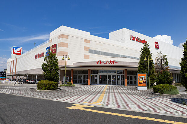 イトーヨーカドー 津久野店