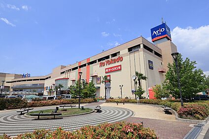 アリオ鳳 約1,220m～1,290m(徒歩16分～17分)