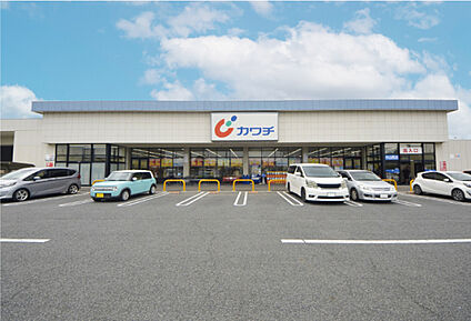 カワチ薬品小山西店 現地から690m。(徒歩9分。)