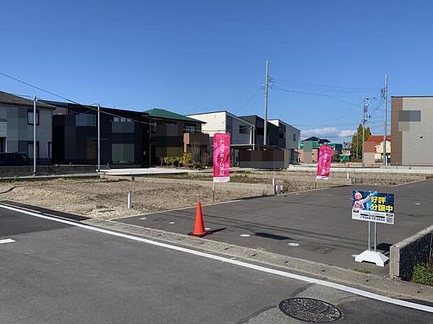 静かな住環境で叶える、ゆとりのある暮らしが実現！
夢のマイホームが叶います！