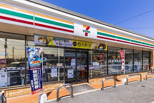 セブンイレブン春日井大留町店（約510m）