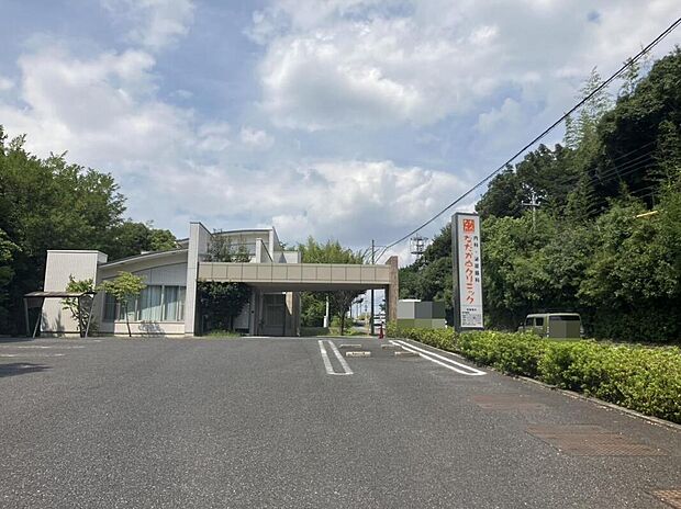 なだか山クリニック(約960m)