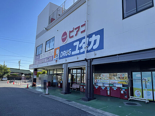 ピアゴ 篠木店（約1,850m）