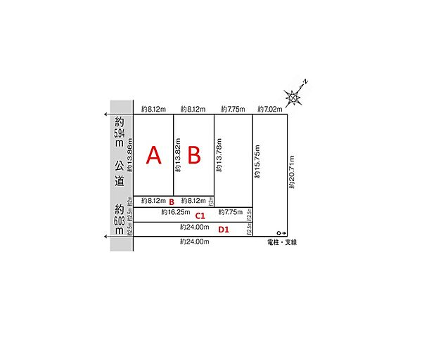 A区画：1590万円　B区画：1490万円