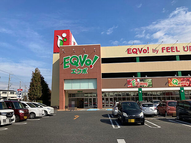 フィールEQVo!(エクボ) 梅坪店(約580m)