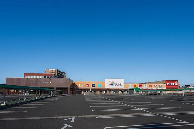 メグリアエムパーク店（約2,800m）