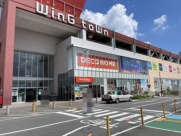 WinG toWn(ウイングタウン岡崎) （約2,160m）