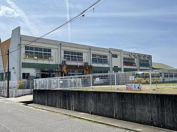 大口幼稚園（約480m）