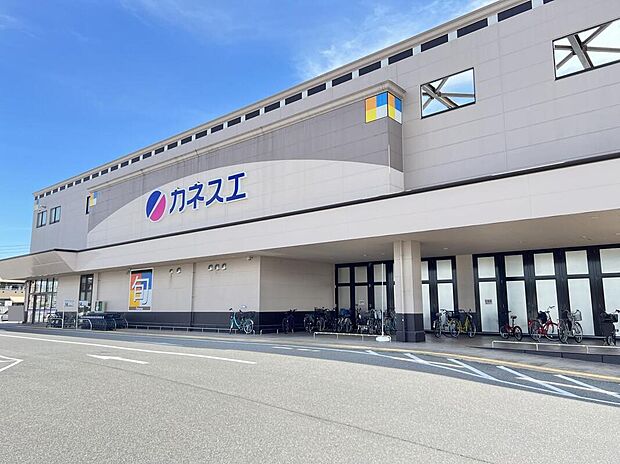 カネスエ 大口店 （約990m）
