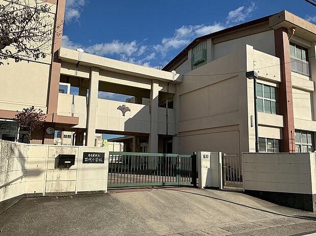 名古屋市立苗代小学校(約575m)