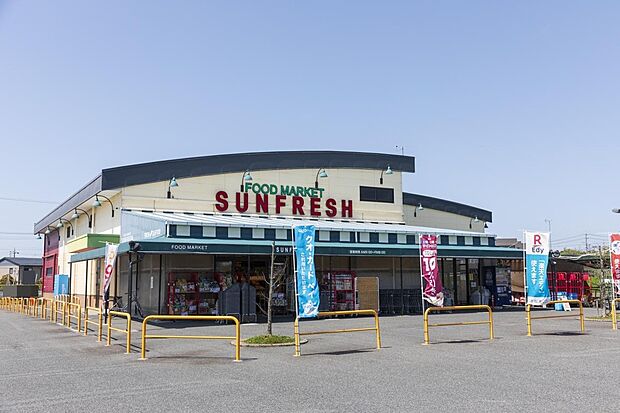 Sunfresh Bloom 豊明本店（約650m）