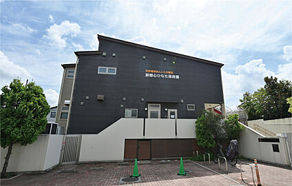 新都心ひなた保育園 現地から520m～540m。(徒歩7分。(最長))