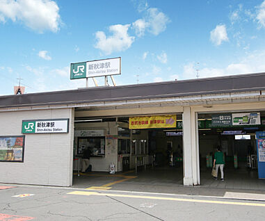 JR武蔵野線「新秋津」駅 現地から620m。(徒歩8分。)