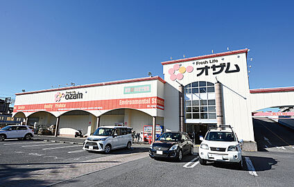 オザム 新堀店 現地から1180m～1250m。(徒歩15分～16分。)