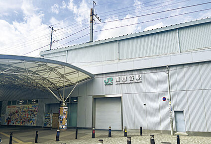 JR武蔵野線「南越谷」駅 現地から1030m。(徒歩13分。)