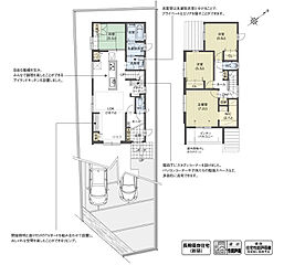 クリザンテームヒルズ長久手 その他