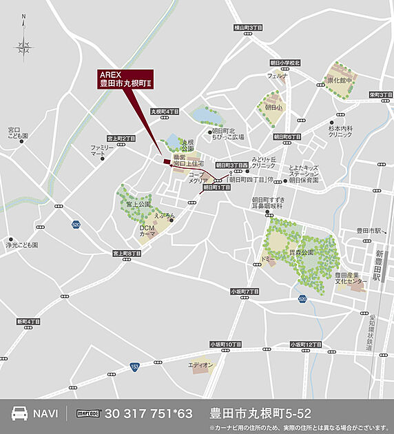 案内図
