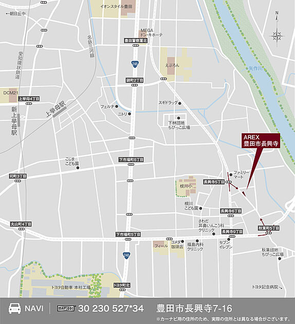 案内図
