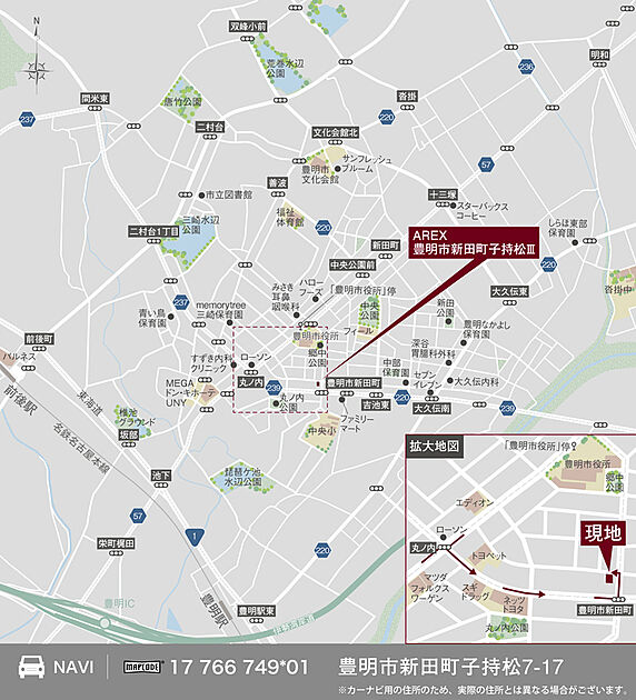 交通図