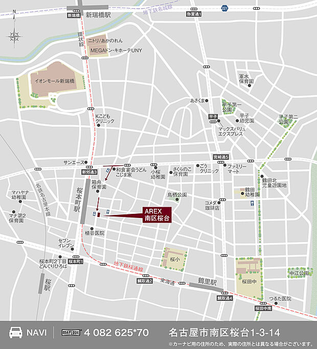 案内図