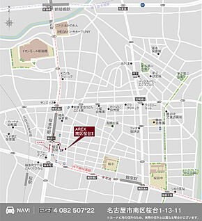 交通図