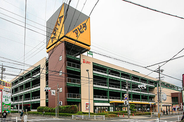 アピタ 名古屋北店