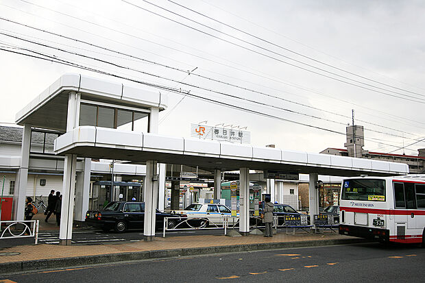 JR中央本線「春日井」駅