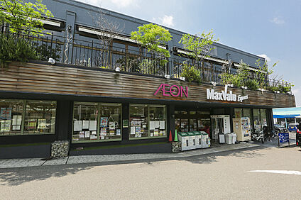 マックスバリュエクスプレス 天白植田店 約680～700m(徒歩約9分)