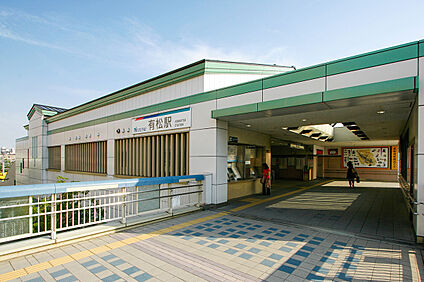 名鉄名古屋本線「有松」駅 約2330～2350m(自転車約10分)