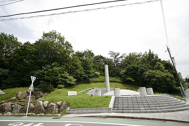 水晶山緑地