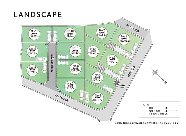 【区画図】
全区画32坪以上のゆったりとした敷地です。