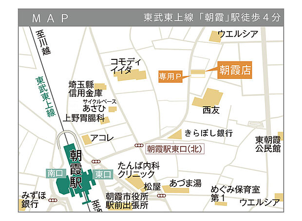 案内図