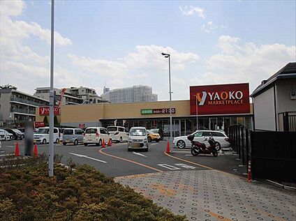 ヤオコー朝霞岡店 約550ｍ(徒歩7分)
