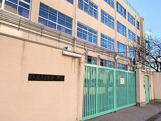 東大阪市立 西堤小学校(約400m)