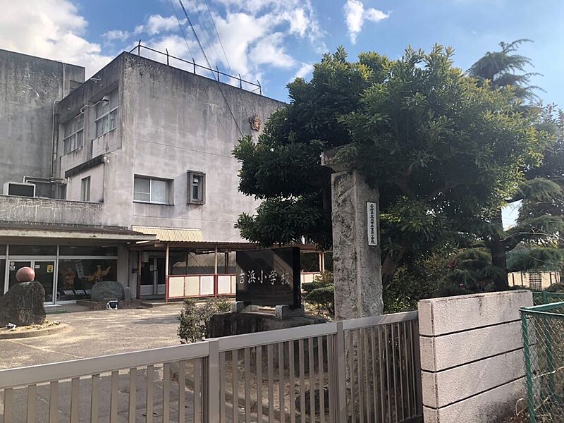 【学校】高浜市立吉浜小学校