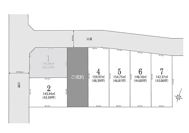 備考メーター設置費用、水道加入者分担金、下水道受益者負担金が別途発生いたします。
地盤改良が必要な場合、費用は別途必要になります。
敷地に電柱が入る可能性があります。
仲介手数料(物件価格の3%+6万円+消費税)が発生します。
詳しくはスタッフまでお問い合わせください。