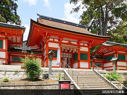 香椎宮 現地から1210m～1350m。(徒歩16分～17分。)