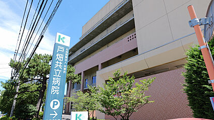 戸畑共立病院 現地から680m～700m。(徒歩9分。(最長))