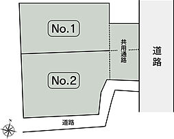 熊本県熊本市 中央区国府1丁目489番3他