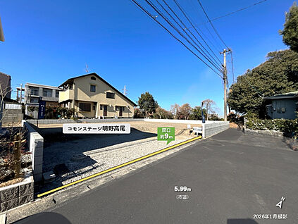団地の角に位置する、静かな環境
