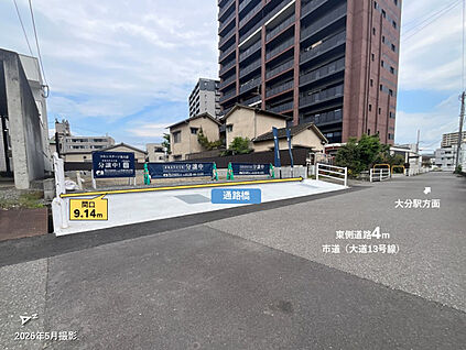 外観・分譲地