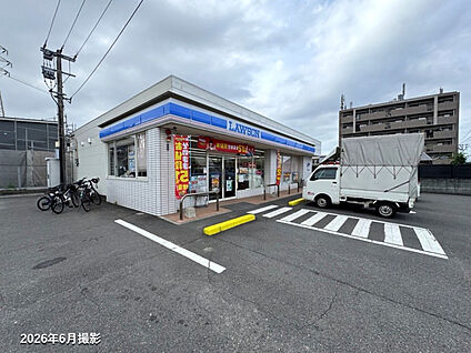 ローソン大分横尾店 現地から230m。(徒歩3分。)
