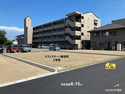 2号地・前面道路は6ｍ以上あり駐車の際も余裕があります