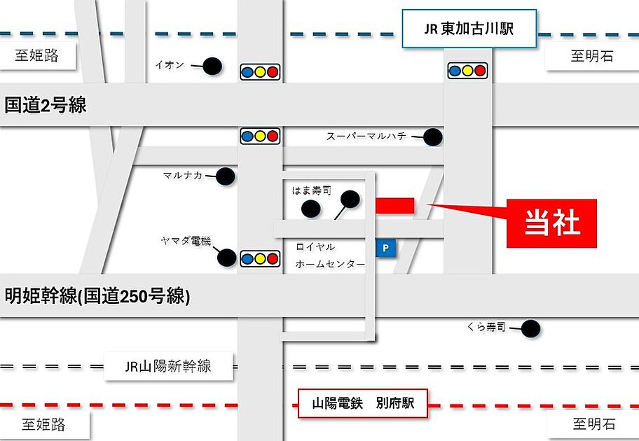 案内図