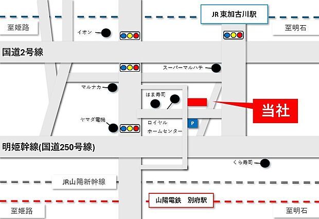 案内図