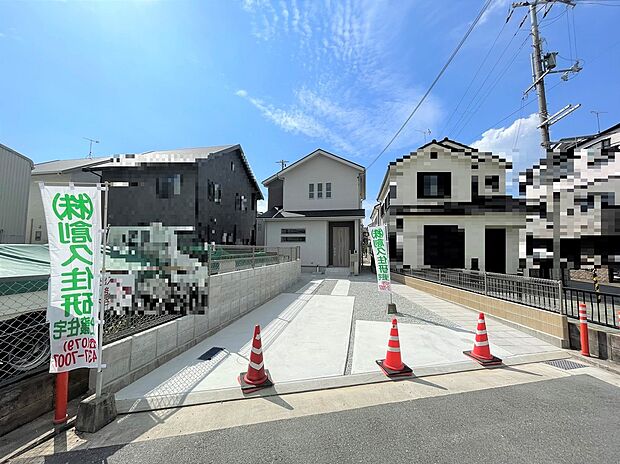 加古川市の新築一戸建て 一軒家 建売 分譲住宅の購入 物件情報 兵庫県 スマイティ 3ページ目